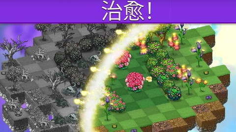 合成龙图3