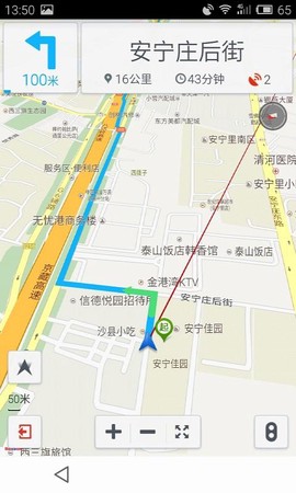 0元停车图1
