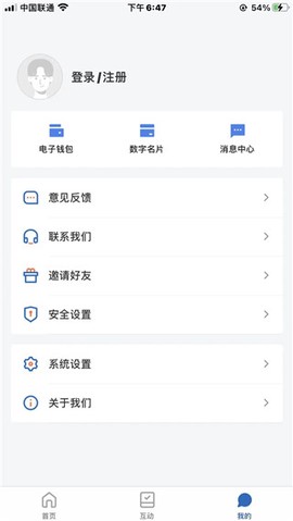 幸福张家口[图1]
