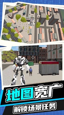 王牌机甲战斗模拟[图1]