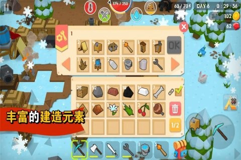 方块生存世界[图1]