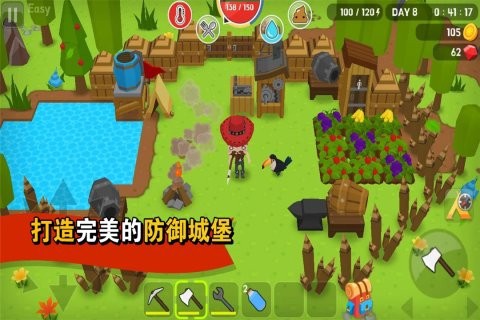方块生存世界图1