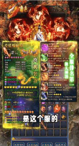 散人爆破[图1]