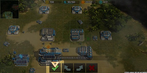战争艺术[图3]