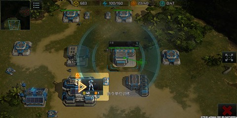 战争艺术[图5]