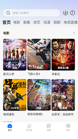 看世界[图1]