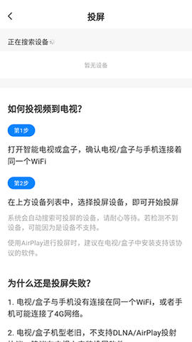 看世界[图4]