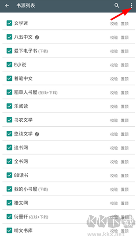 搜书大师[图1]