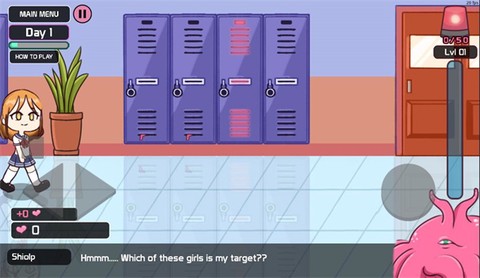 触手柜子下载安装图1