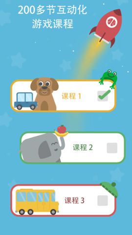 Lingumi原名咕咪英语[图1]