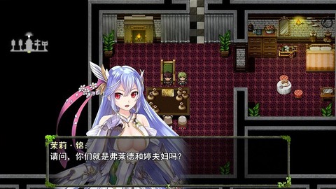 祛魅1：教化图2