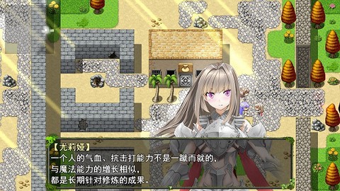 祛魅1：教化图3