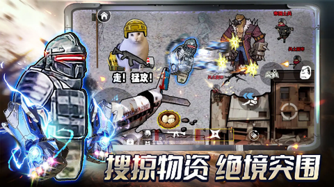 修勾三角洲图3