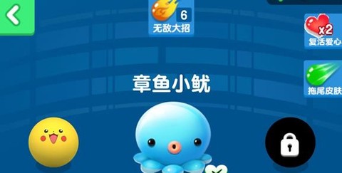 疯狂的球球合集[图1]