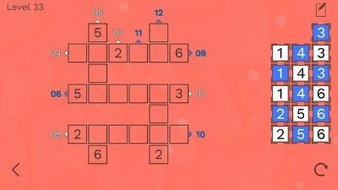谜题逻辑图2