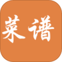 网上厨房菜谱