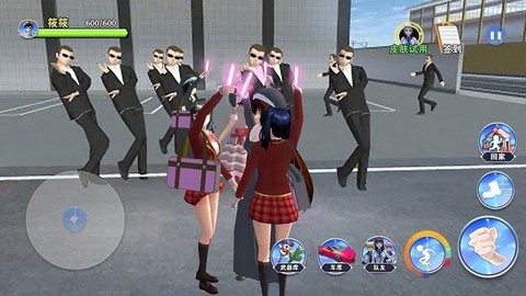 樱花学院物语[图1]