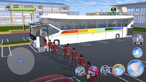 樱花学院物语图1