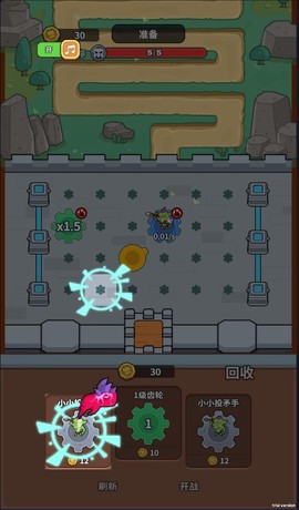 迷你生存[图1]