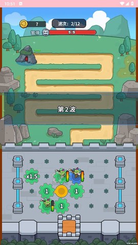 迷你生存图1