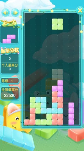 俄罗斯方块最新版[图1]