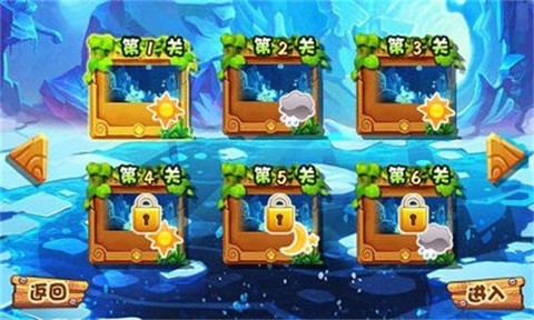 猫鼠特攻图1