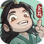 大话仙境完整版