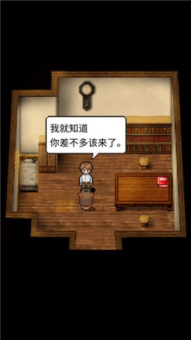 潮声小镇图2