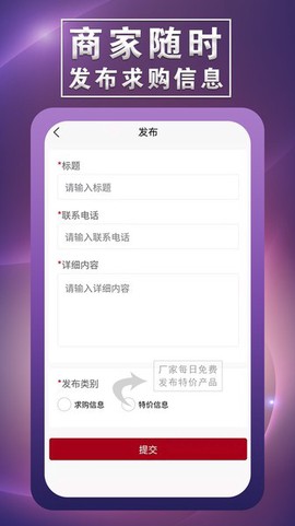 冀商网[图1]
