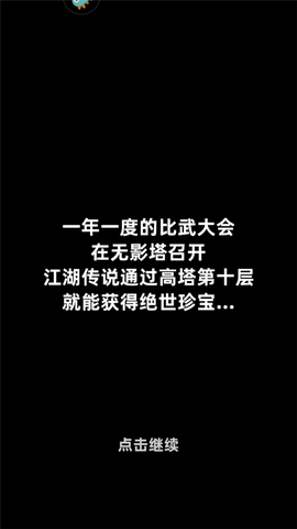 我比武特牛[图1]