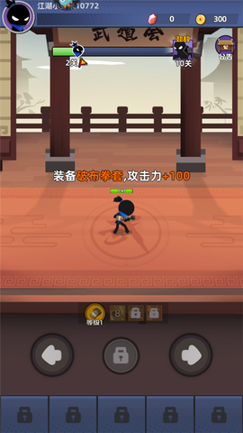 我比武特牛[图5]