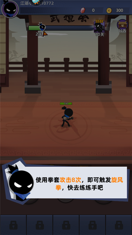 我比武特牛[图6]