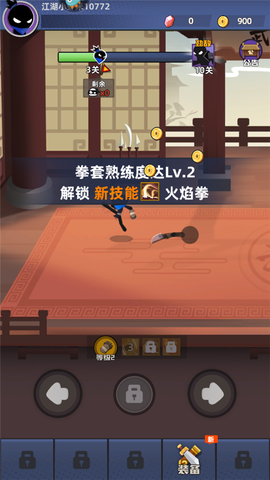我比武特牛[图7]