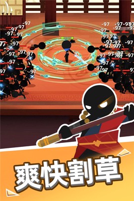 我比武特牛图3