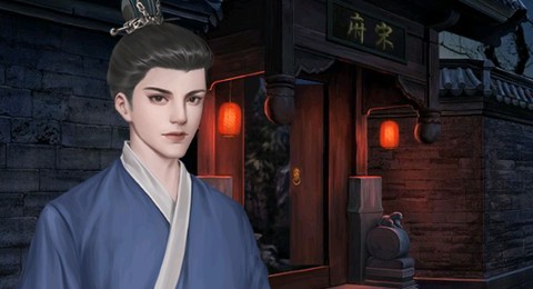 引魂铃[图1]