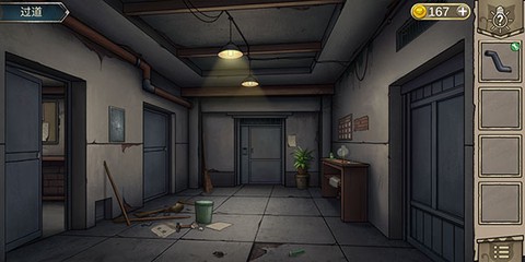 猫与密室图1