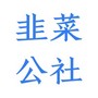 https://static.down8818.com/uploads/20260823/6a8a55f4060d79.37650867.png