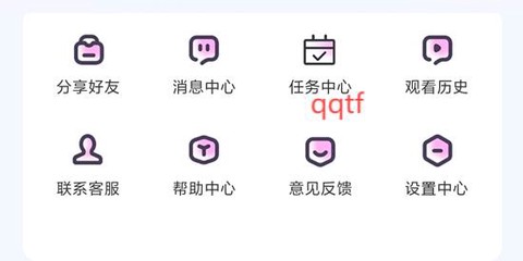 斯耀短剧[图3]
