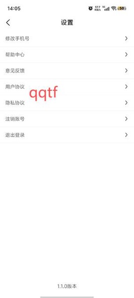 斯耀短剧[图4]