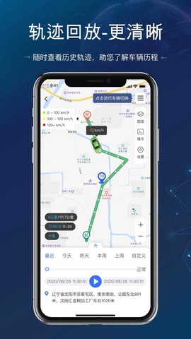 立即定位[图3]