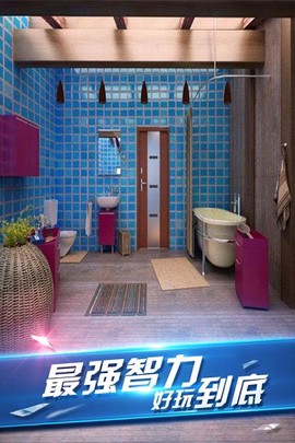 密室逃脱8红色豪宅[图2]