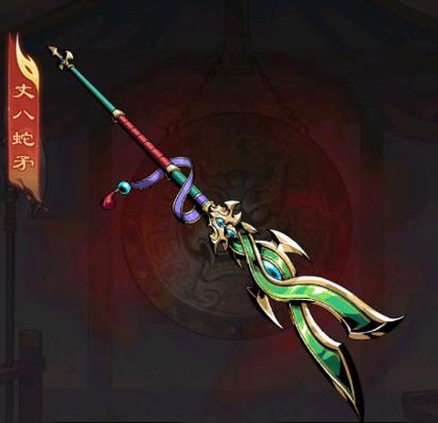 雄心之上[图2]