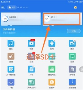 mdict词典最新版[图6]