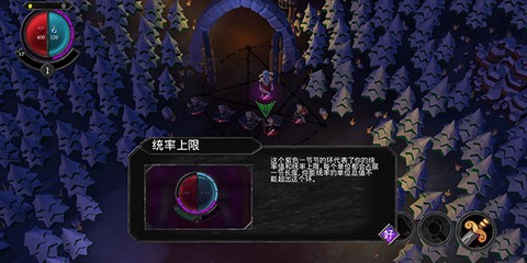 不死军团[图4]