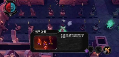 不死军团[图8]