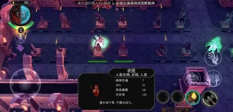 不死军团[图9]