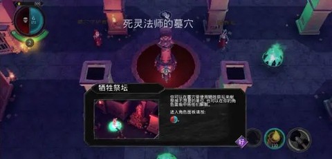 不死军团[图10]