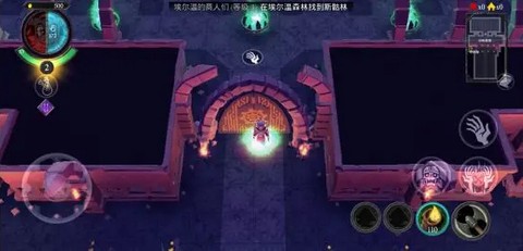不死军团[图11]