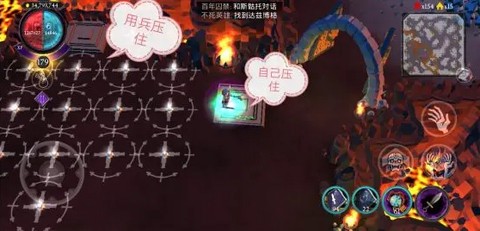 不死军团[图21]
