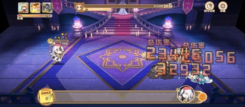 四叶草剧场[图1]